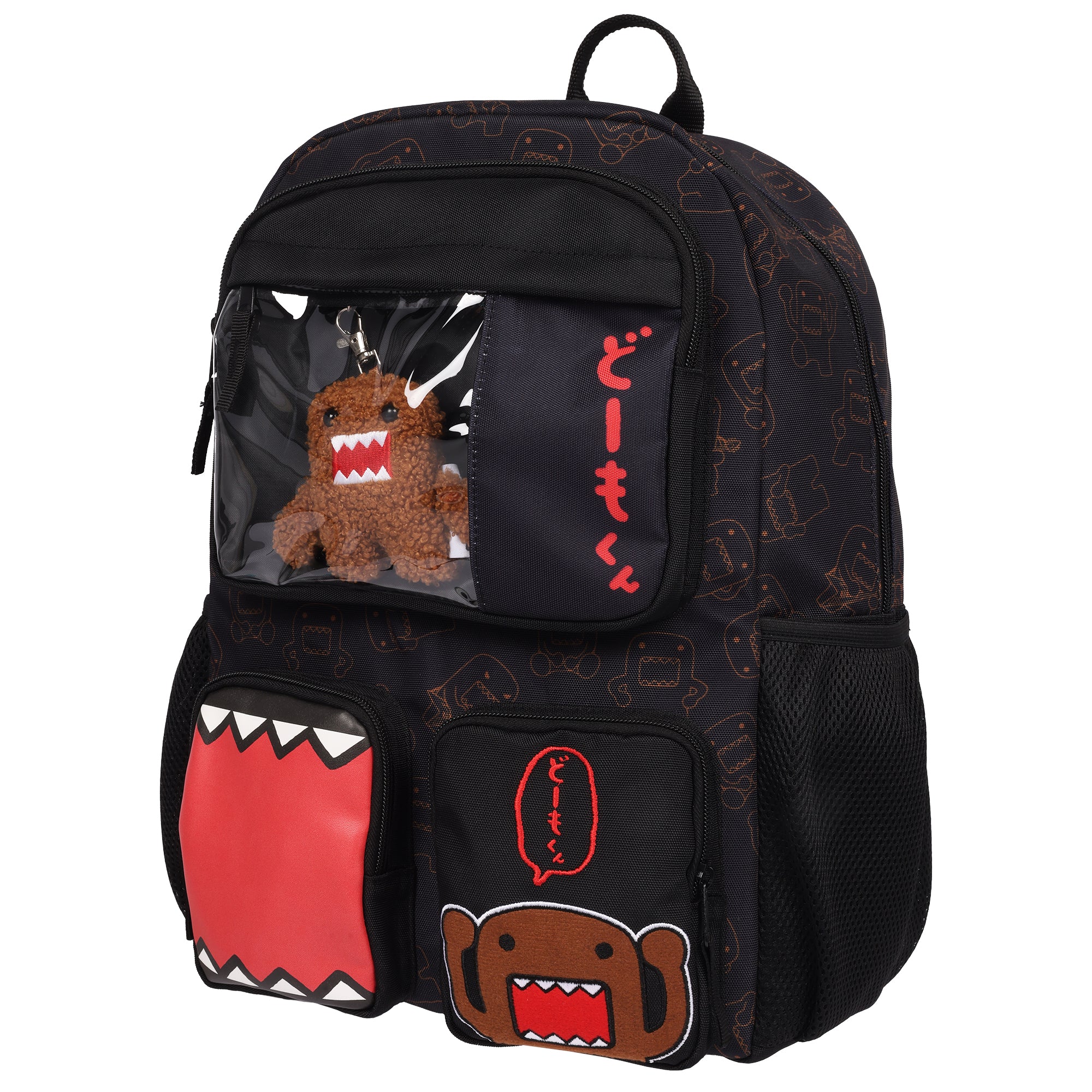 Domo Character Backpack with Clear Window Pocket & Plush Clip Keychain, Multi-Pocket School Bag