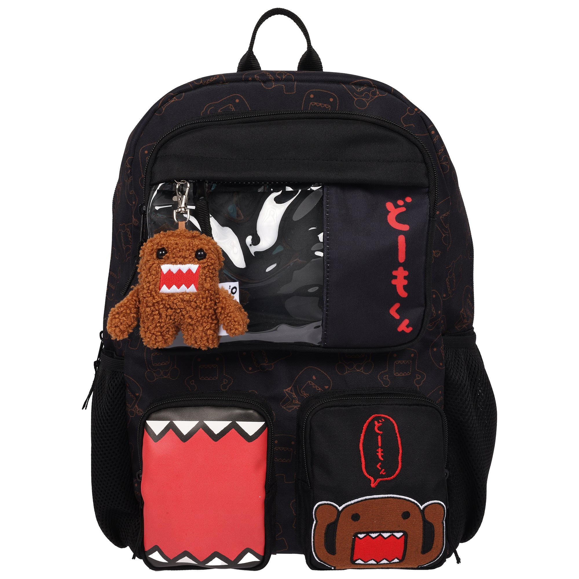 Domo Character Backpack with Clear Window Pocket & Plush Clip Keychain, Multi-Pocket School Bag