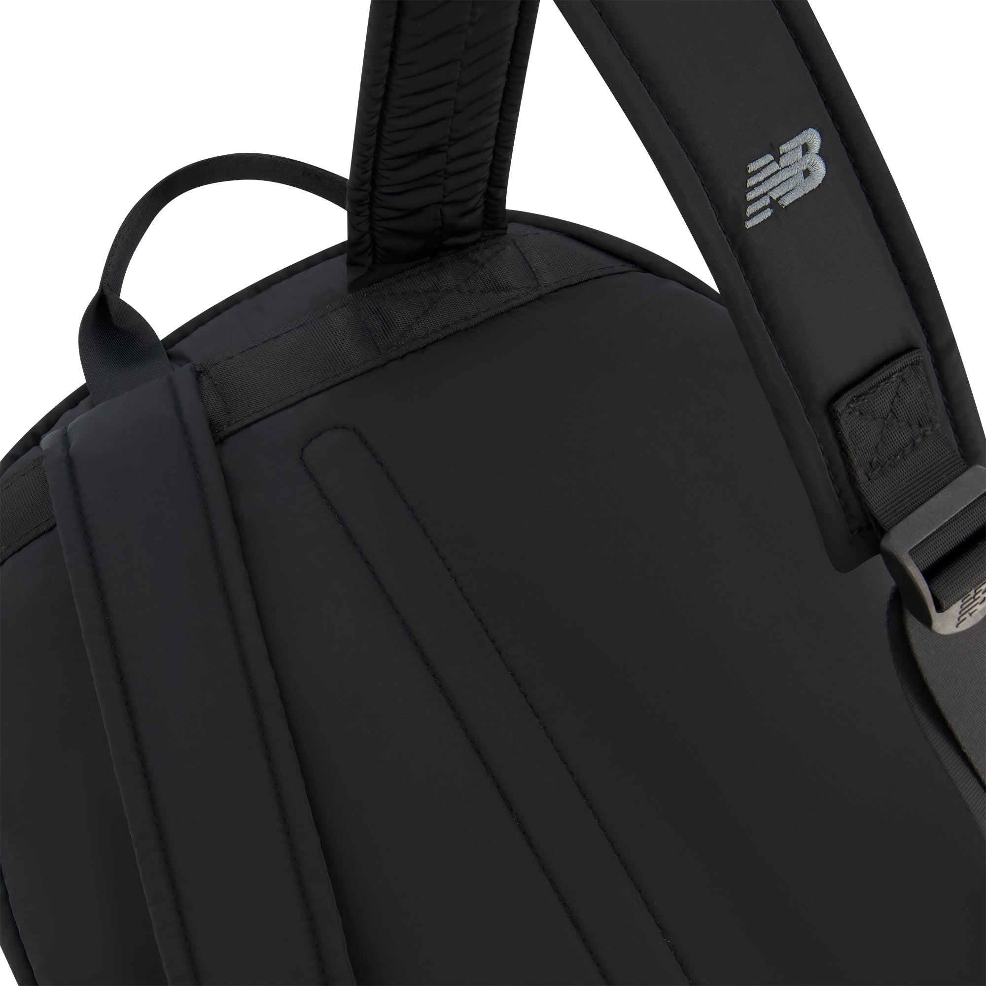 New Balance Quilted Backpack with Adjustable Straps